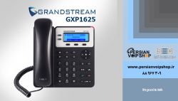 فروش تلفن گرند استریم GXP1625-GXP1620